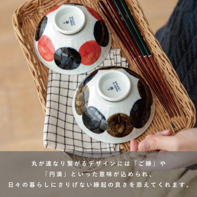 ペア茶碗セット 丸紋つなぎ