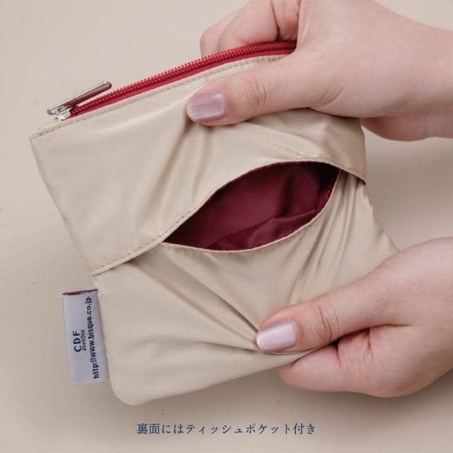 たしなみ袋 フラットポーチ なんかかわいい日本語(ベージュ)｜ 晴