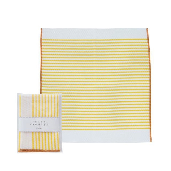 ダイヤ織ふきん FEEL GOOD フィールグッド イエロー