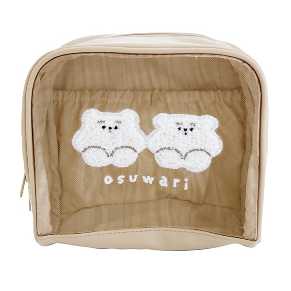 さがらポーチ ましゅとまろ ベージュ