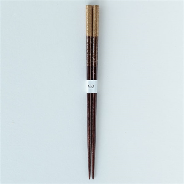 箸 星座 せいざ 黒