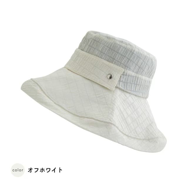 コンパクトハット　オルリス オフホワイト 高さ約10cm、つば約10cm、頭周り約60cm