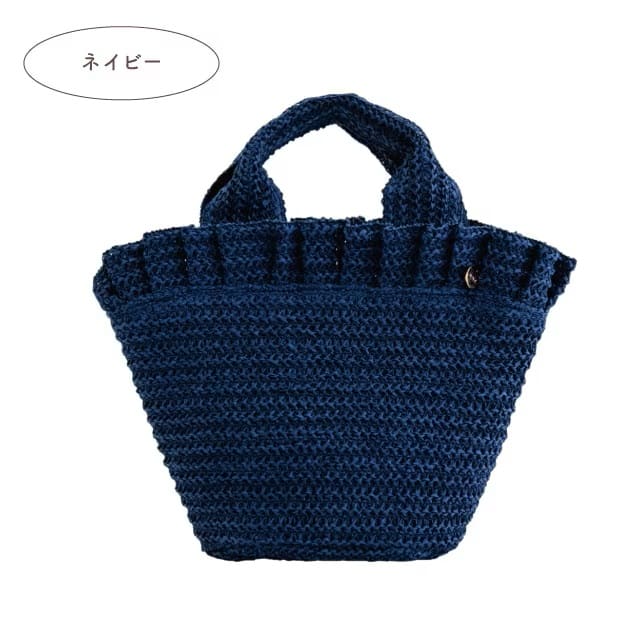 トートバッグ Corine コリーヌ ネイビー