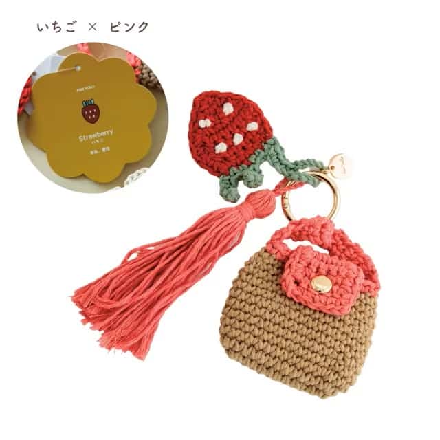 ポケットチャーム Pochefleur ポシュフル ピンク（いちご）