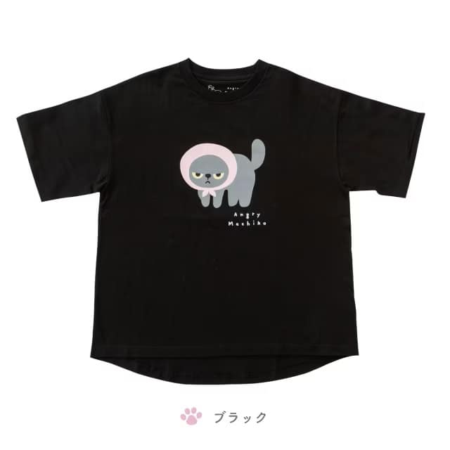 マチコさんどーんTシャツ アングリーマチコ Angry Machiko 真知子 ブラック