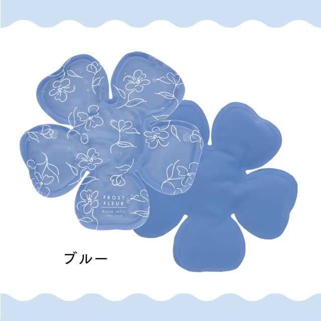 ハットピロー Frost Fleur フロストフルール ブルー