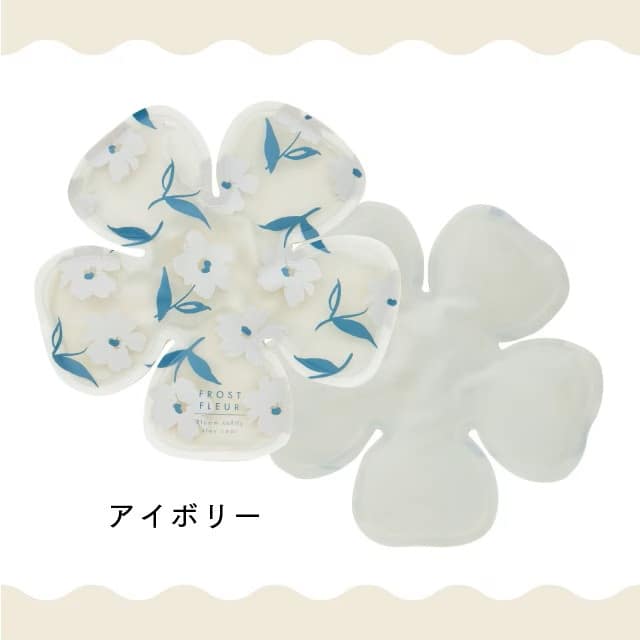 ハットピロー Frost Fleur フロストフルール アイボリー