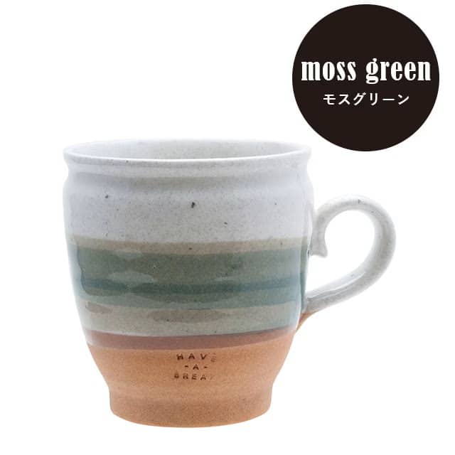 マグカップ COFFEE BREAK MUG コーヒーブレイクマグ モスグリーン