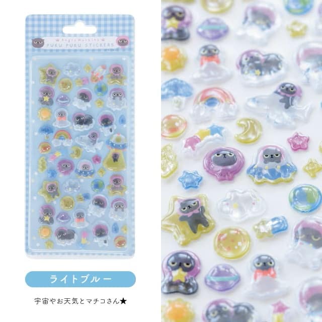 ぷくぷくシール アングリーマチコ ステーショナリー Angry Machiko Stationery ライトブルー