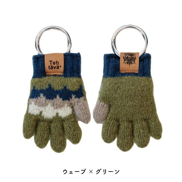 キーチャーム Tehtava+ テスタバ ウェーブ グリーン