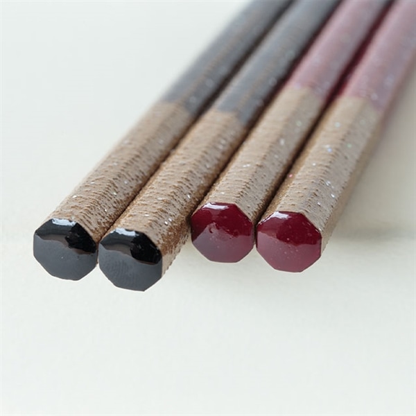 箸 星座 せいざ