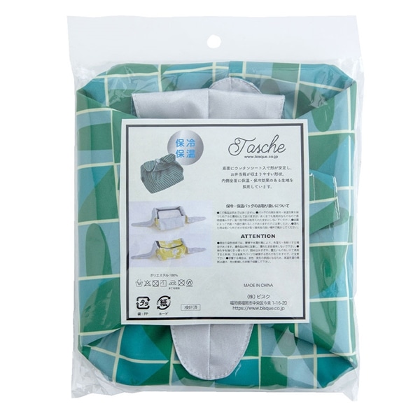 ランチ袋 Tasche タッシェ 新柄