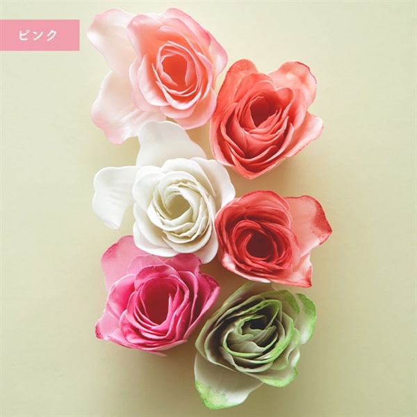 バスペタル Bloomy Days ブルーミーデイズ