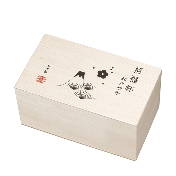 江戸切子 冷酒杯揃 富士山&梅柄