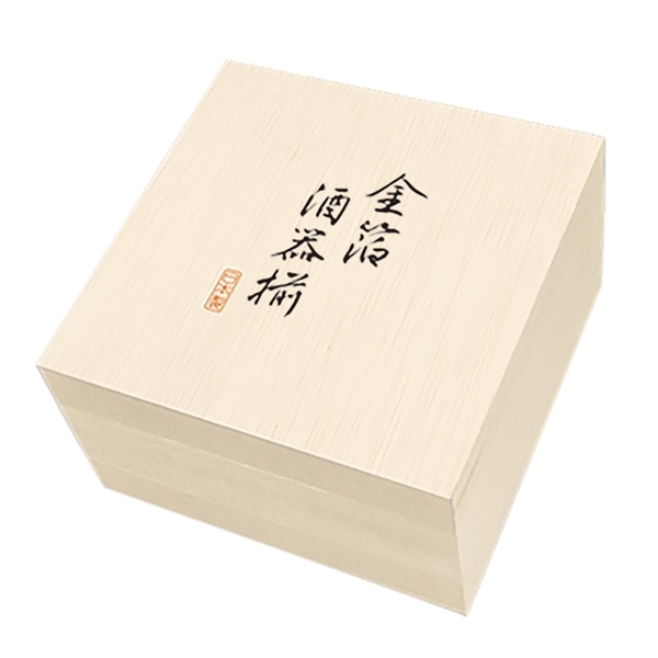 冷酒セット 金箔