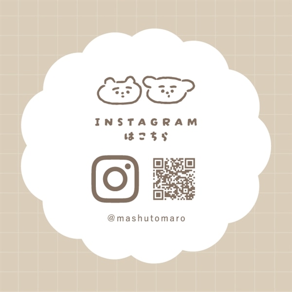 さがらポーチ ましゅとまろ