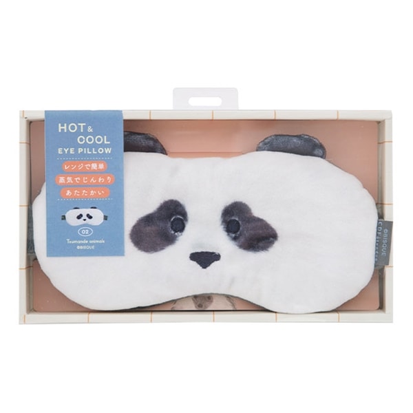 アイピロー つまんでアニマルズ