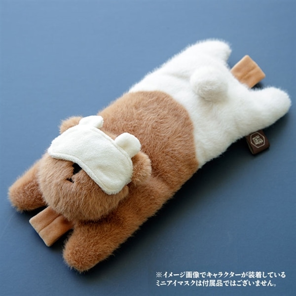 アイピロー 醤油くま