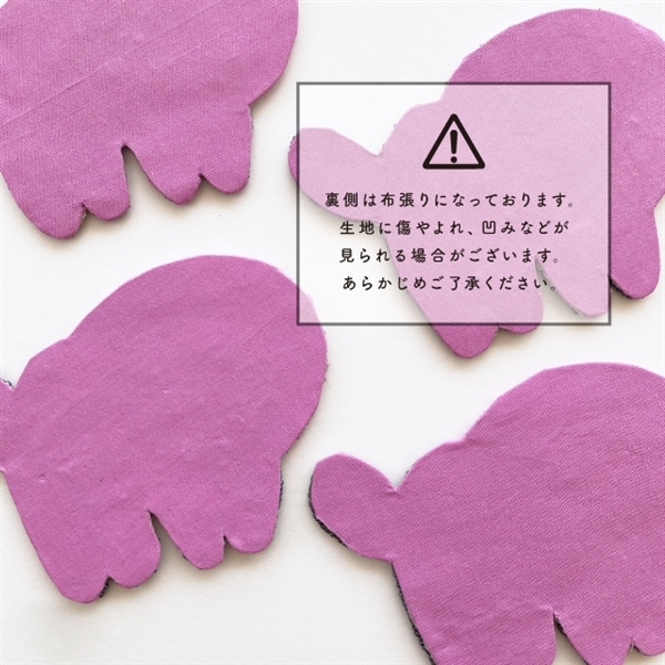 ビーズコースター アングリーマチコ 全身