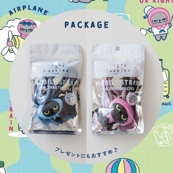 モバイルハンドストラップ アングリーマチコトラベル Angry Machiko Travel
