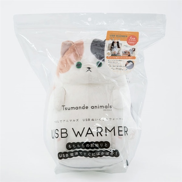 USBぬいぐるみウォーマー つまんでアニマルズ