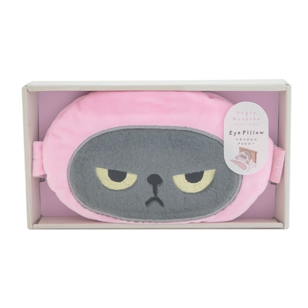 アイピロー アングリーマチコ