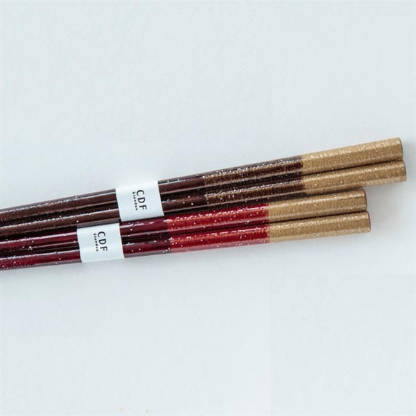 箸 星座 せいざ