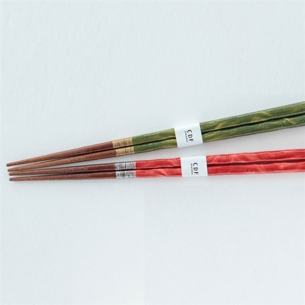 箸 凪砂 なぎさ