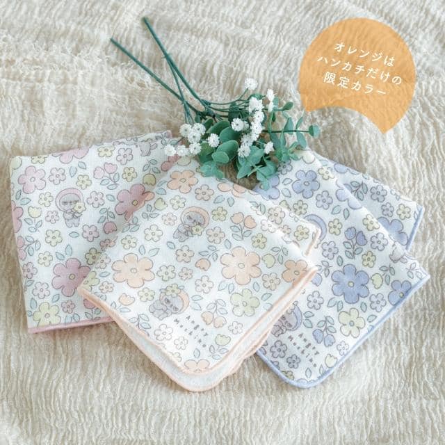 ガーゼハンカチ アングリーマチコフラワー Angry Machiko Flower ピンク