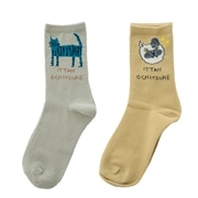 f(グレー×ベージュ[ネコ])