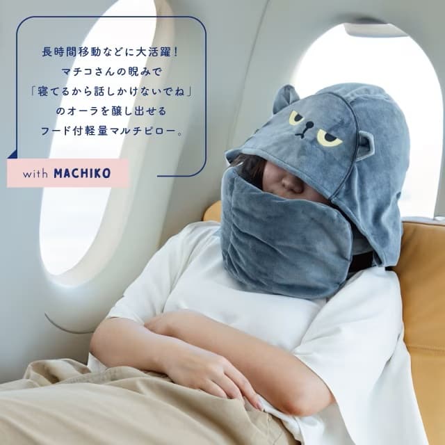 グレー