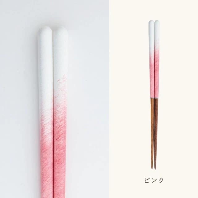 ピンク