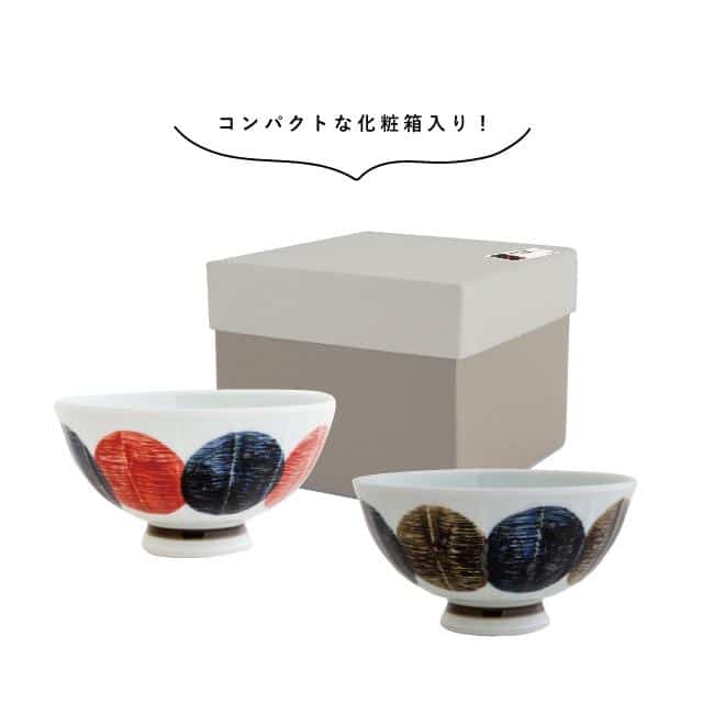 晴MUSUBI