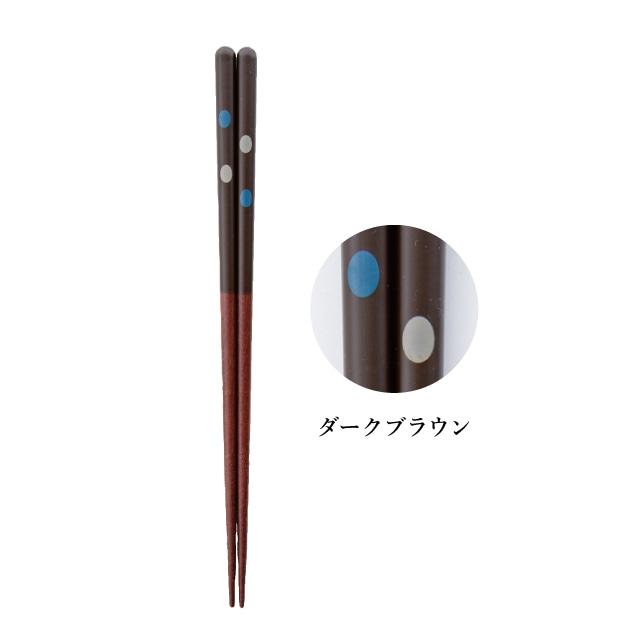 晴MUSUBI