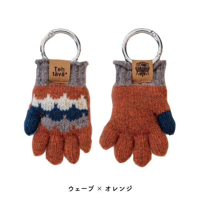 ウェーブ オレンジ