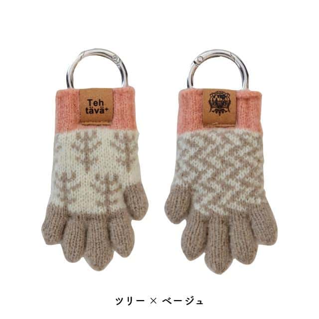 ツリー ベージュ