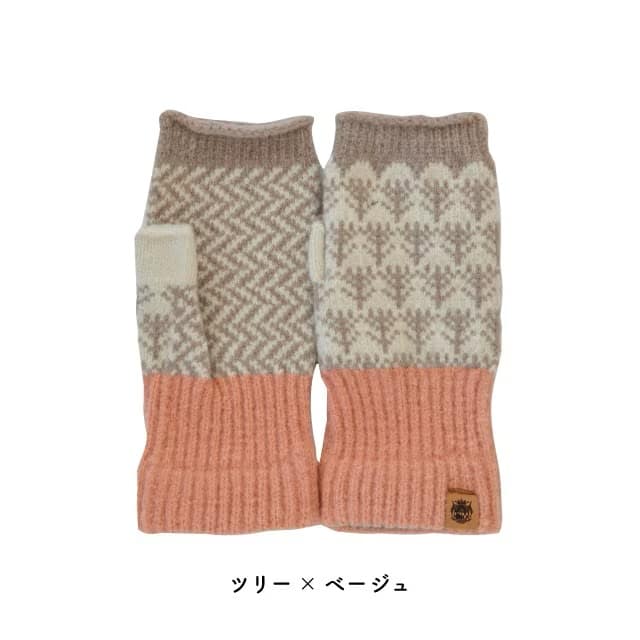 ツリー ベージュ