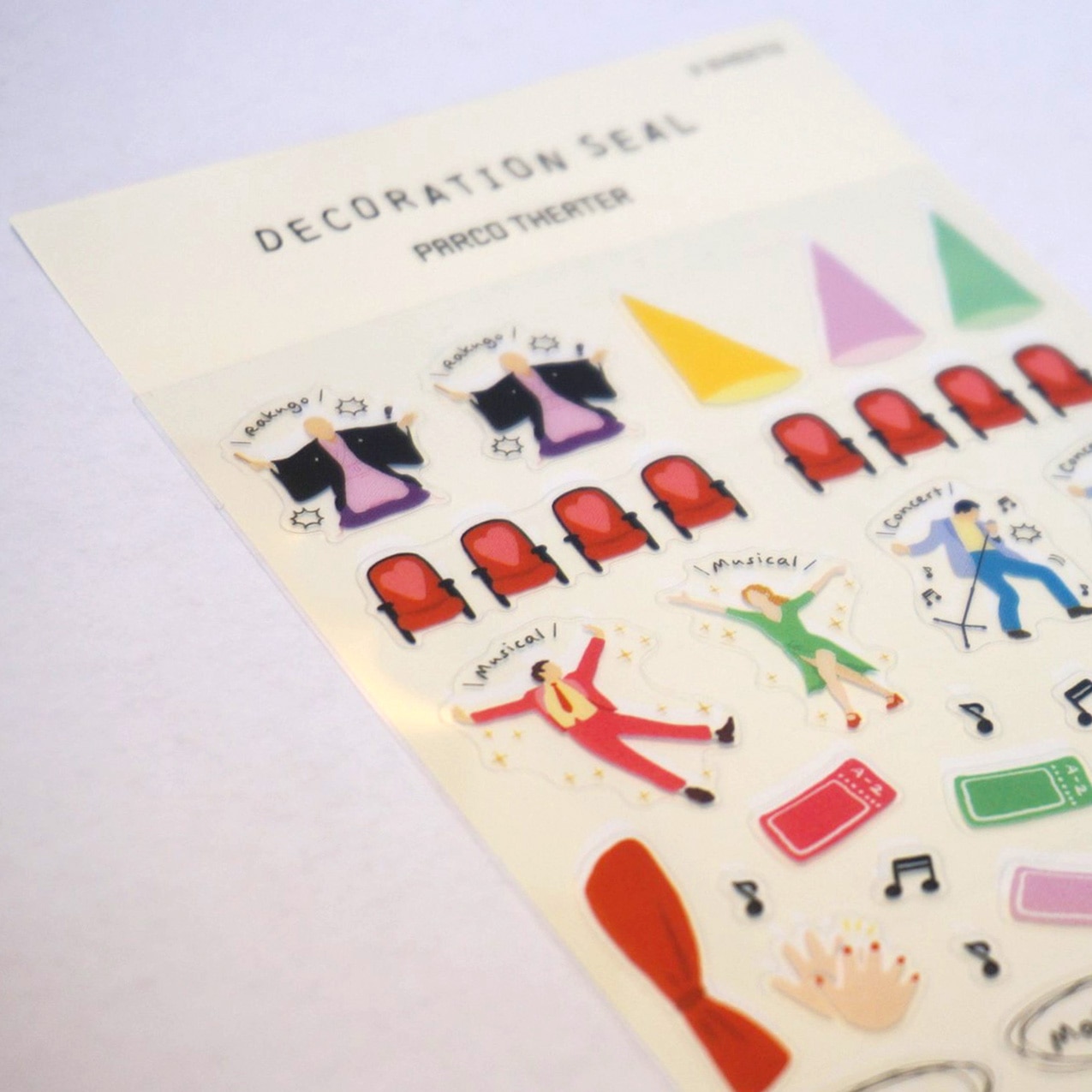 PARCO劇場オリジナルグッズ［デコレーションシール・イラスト］