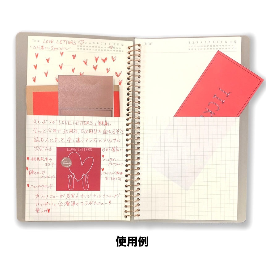 PARCO劇場オリジナルグッズ［観劇ノート］赤 赤