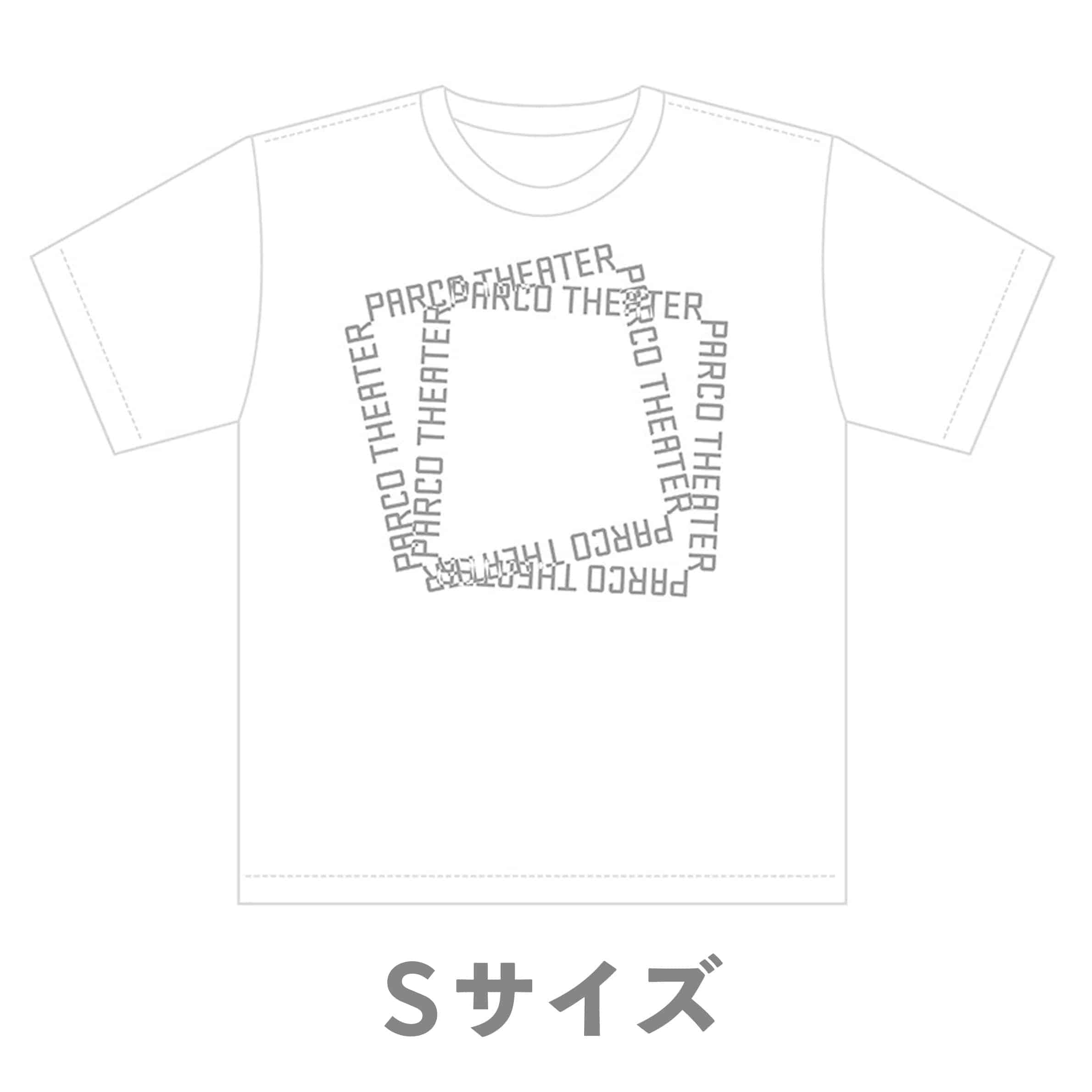 PARCO劇場オリジナルグッズ［Tシャツ］ロゴVer.（ホワイト）Sサイズ ロゴホワイト S
