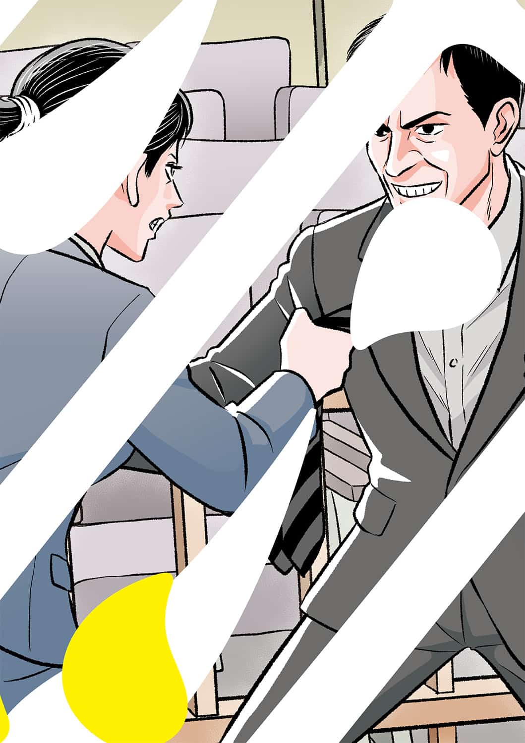 大パルコ人⑤オカタイロックオペラ『雨の傍聴席、おんなは裸足…』 ［パンフレット］