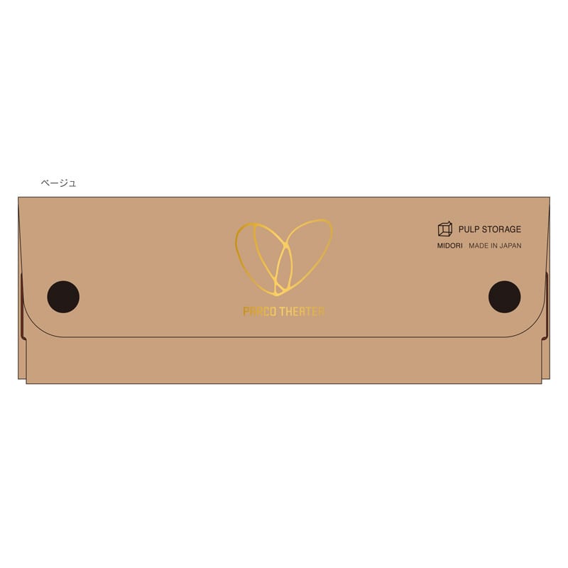 PARCO劇場オリジナルグッズ［メガネケース］ベージュ ベージュ