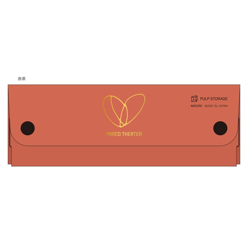 PARCO劇場オリジナルグッズ［メガネケース］赤茶 赤茶