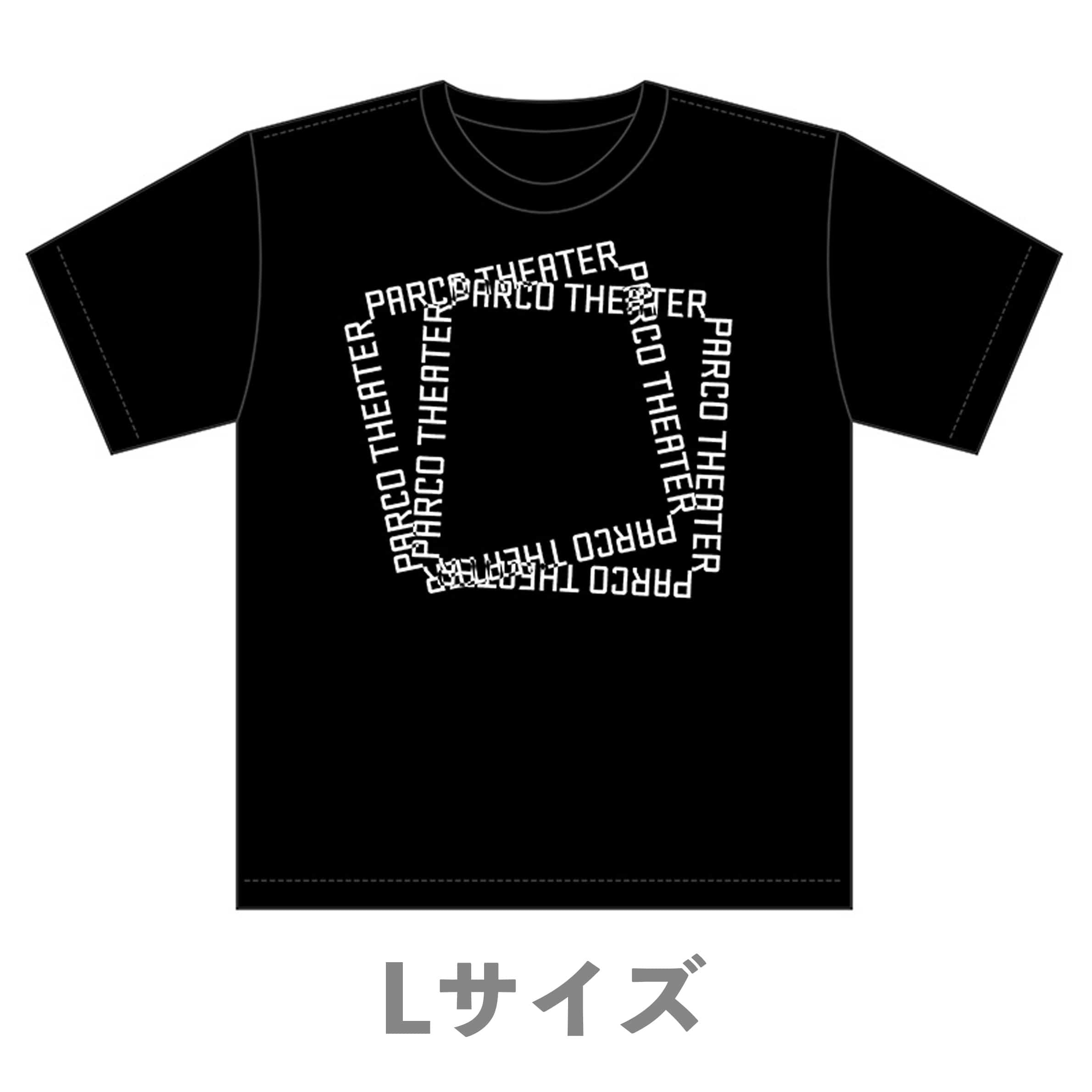 PARCO劇場オリジナルグッズ［Tシャツ］ロゴVer.（ブラック）Lサイズ ロゴブラック L
