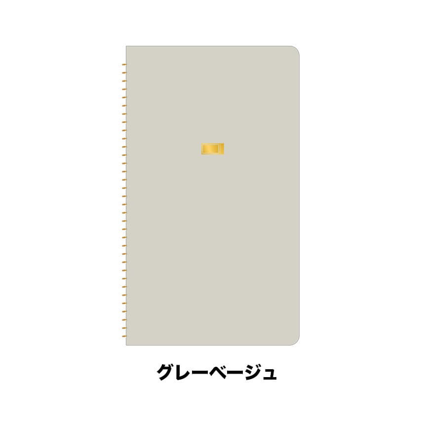 PARCO劇場オリジナルグッズ［観劇ノート］グレーベージュ グレーベージュ