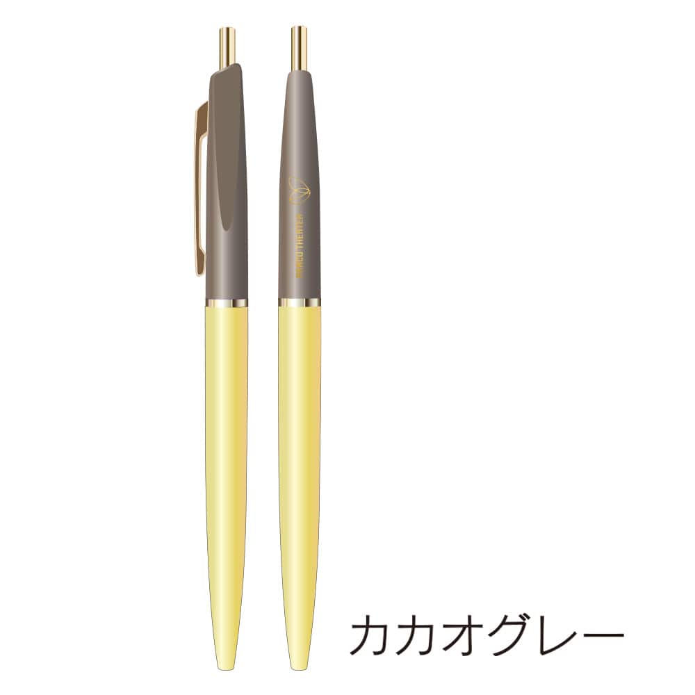 PARCO劇場オリジナルグッズ［プレミアム真鍮ボールペン］カカオグレー カカオグレー