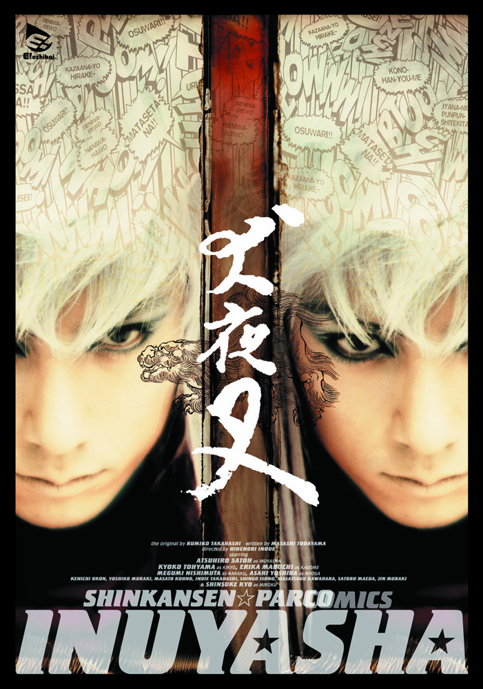 DVD｜PARCO STAGE SHOP｜culture | ONLINE PARCO（オンライン