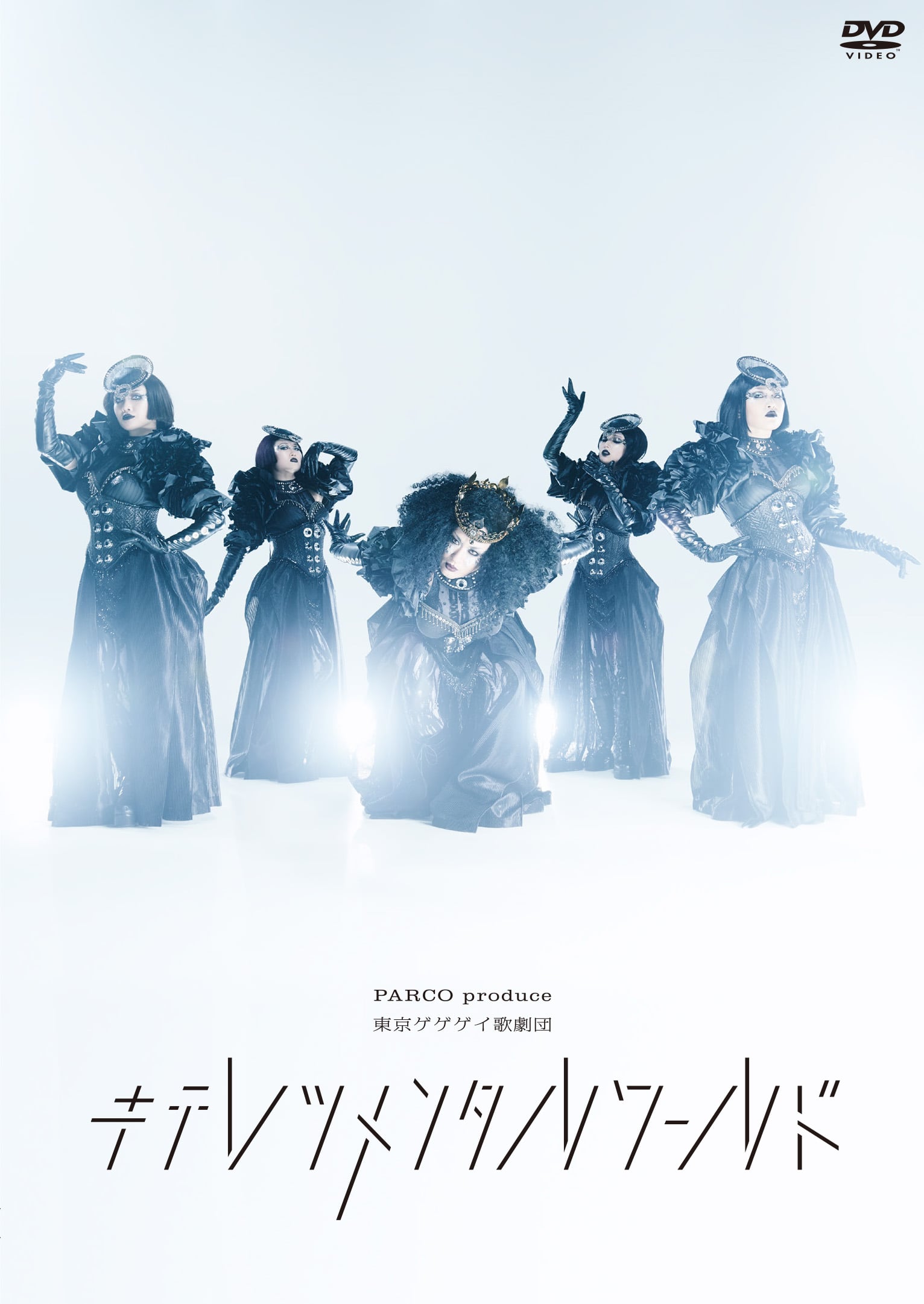 東京ゲゲゲイ関連｜PARCO STAGE SHOP｜culture | ONLINE PARCO