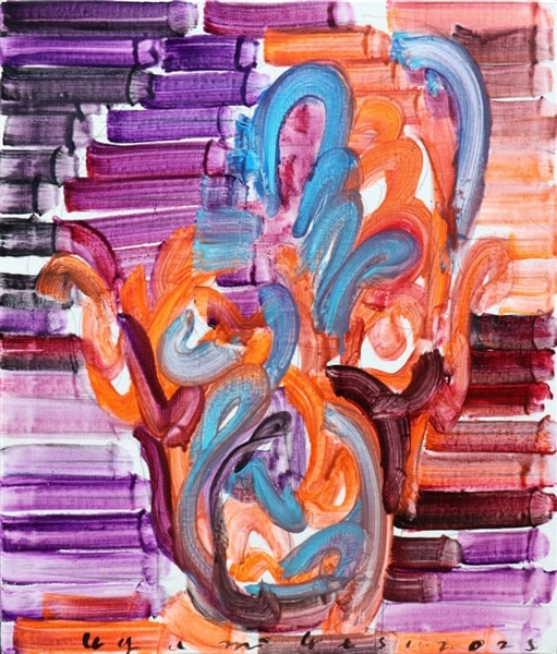 江上越作品集　交差線