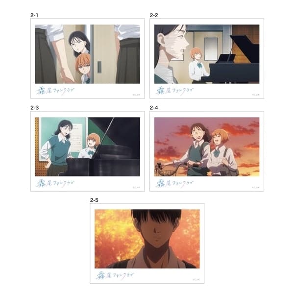 【霧尾ファンクラブ】推し専用まなざしスナップ（アニメ2話・全5種）